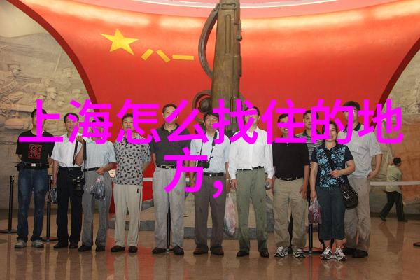 穿越时空的脚步历史遗迹游记探秘