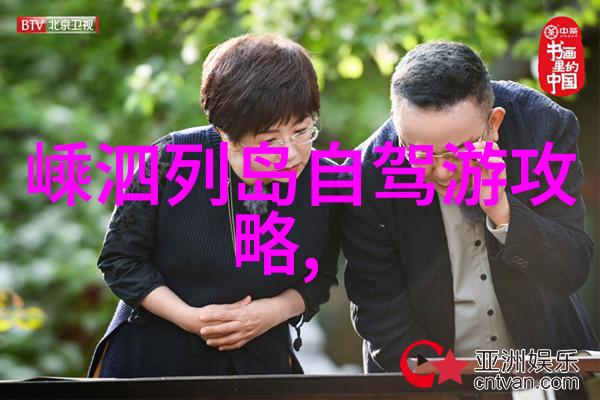 旷野穿梭内蒙古草原自驾游探秘