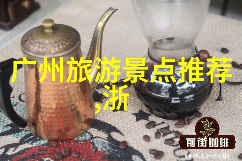 东北夏日游记探索冰雪消逝后的美丽乡愁