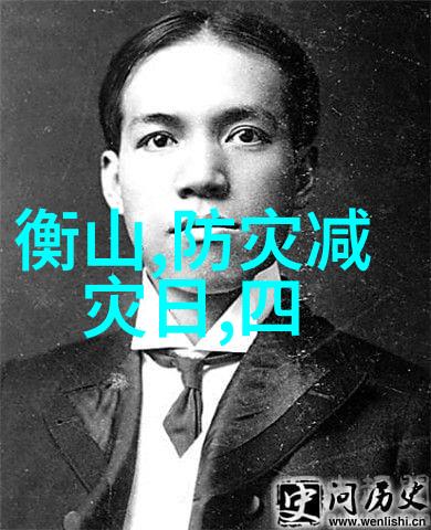 凤隐天下揭秘古代仙侠世界的神秘与传奇