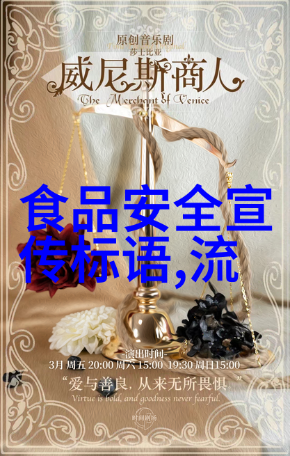 上海的金字塔酒店如同星辰闪耀着远方旅人的指南灯厦门的海滨度假村则是宁静的海螺每个旋转都隐藏着一处温柔