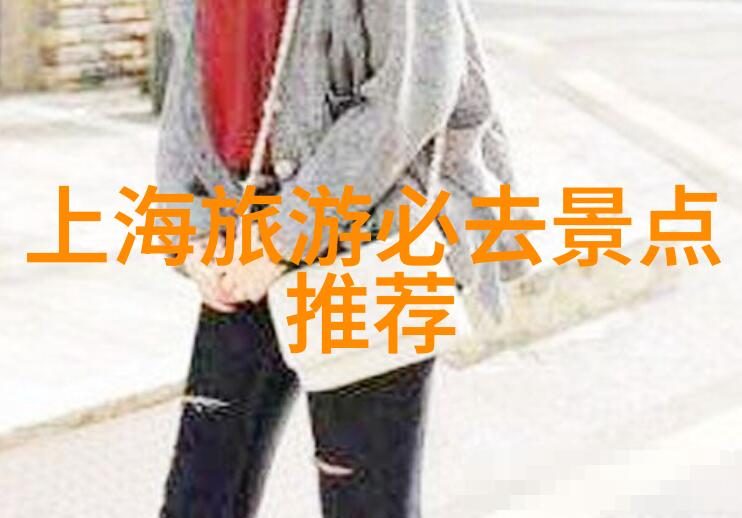 深不可测金银花露全文阅读探索未知的奇幻世界