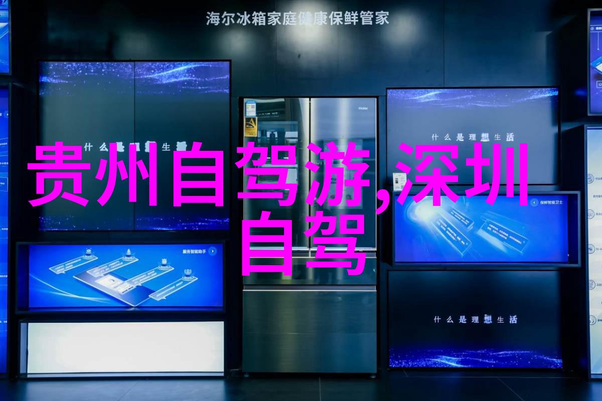 秋日游记探索十月最美的旅行天堂