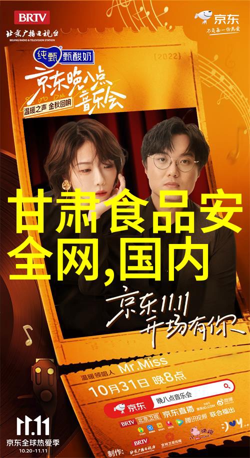 如何调整座椅和把手以避免疲劳