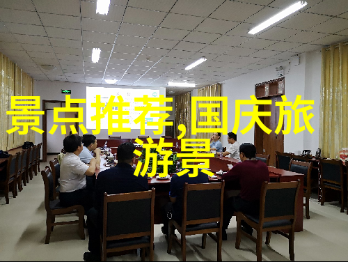 户外之旅大班的冒险日记