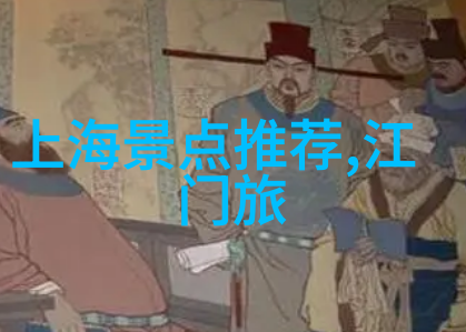 自驾游应用程序排行榜前十名最佳导航工具推荐