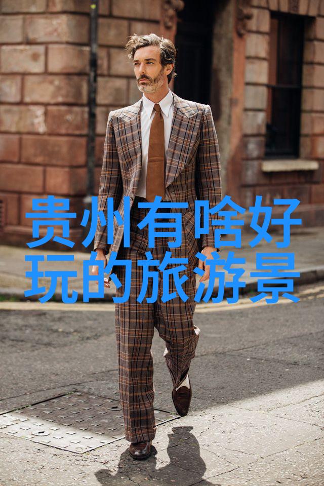 探索全球游踪旅游社交平台的奇妙世界