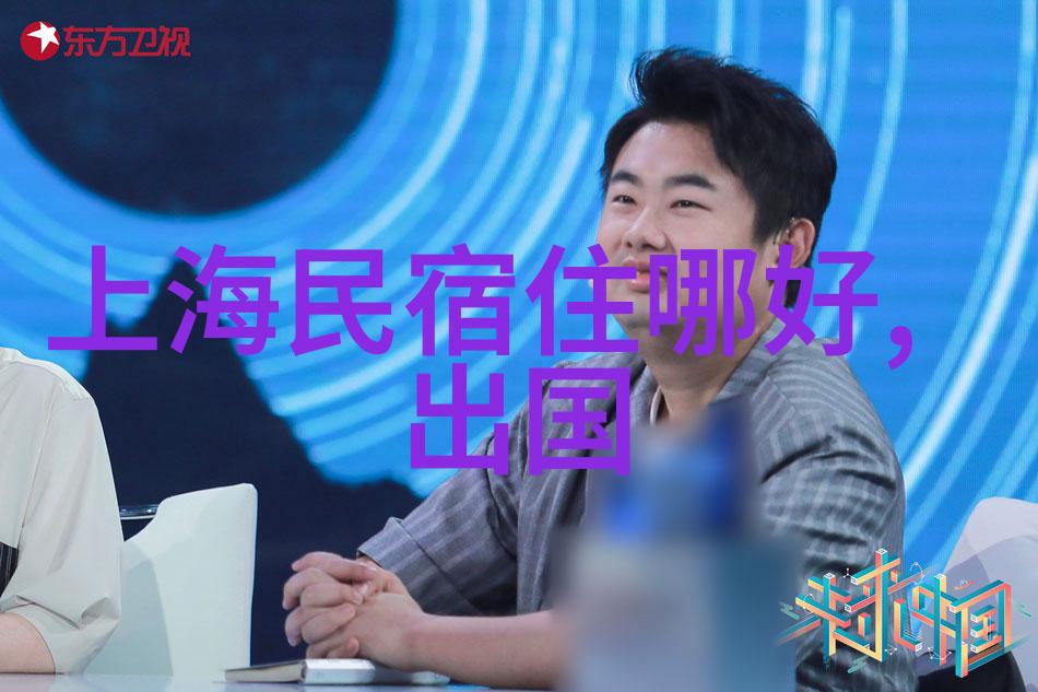 俄罗斯之旅个人指南与必备知识