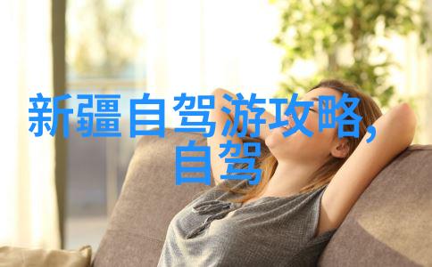 赤月奇缘小男孩与坤巴塞的血缘传说