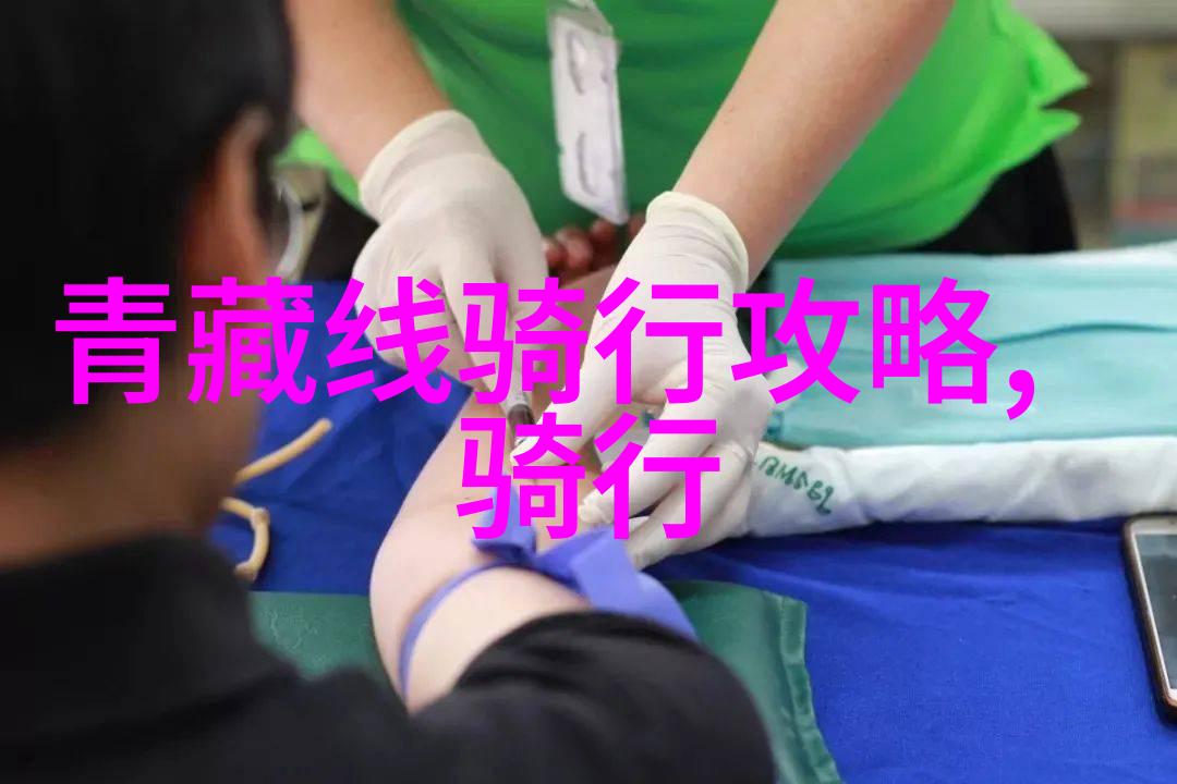 学生在大自然中寻找冒险与友谊这些图片展示了什么