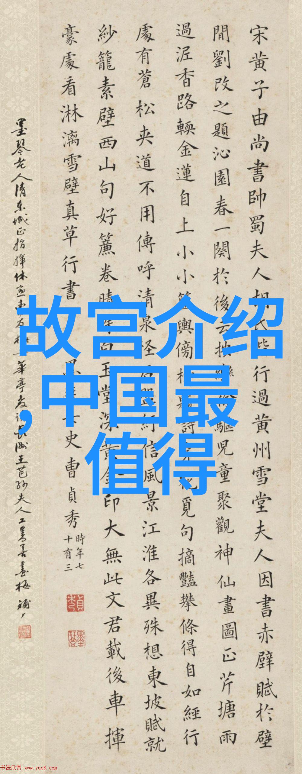 深圳周边自驾游探秘一日三线的美食宝藏行程
