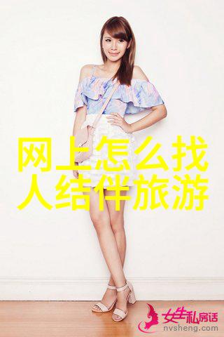 石家庄周边的秘密一场自驾游的奇遇
