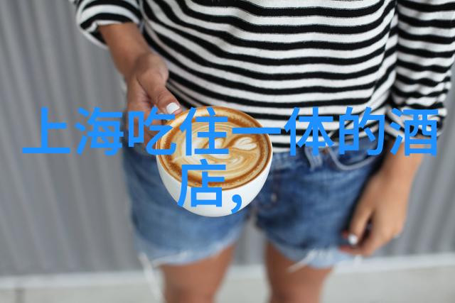 云南之旅探索四大名镇品味古茶与鲜美小吃