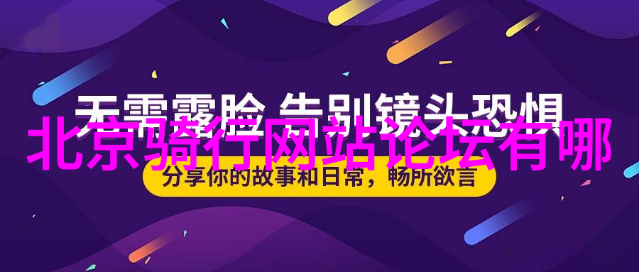 旅游作文400字四年级上册我和我的小伙伴们的夏天冒险