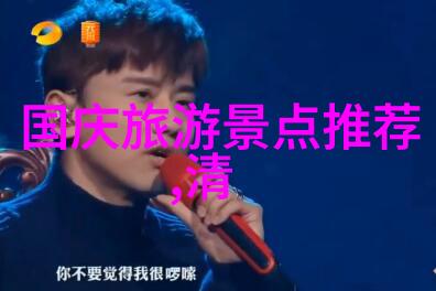 欧洲小镇漫步使用英语的自驾体验
