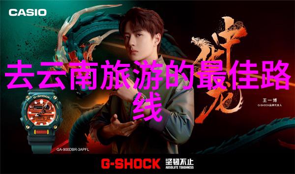 上海美食探秘我来告诉你哪些地方的东西最出名