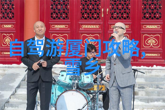 云南七日游攻略自由行及花费我去云南的7天7夜玩转大理洱海丽江古城和香格里拉