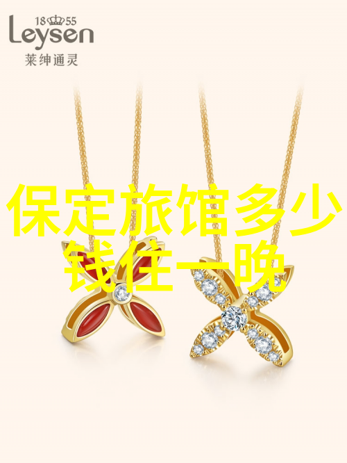 探秘中国古代帝王的居所紫禁城的神秘与魅力
