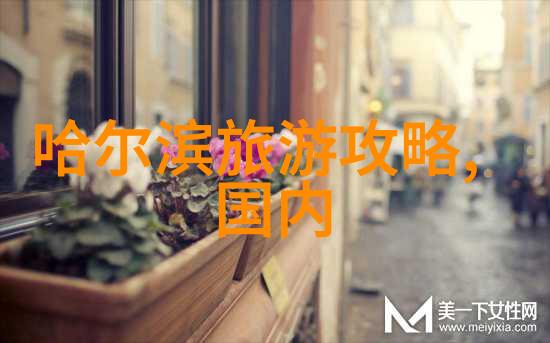 橘梨纱star424我心中的明星闪耀的梦想与真实的自我