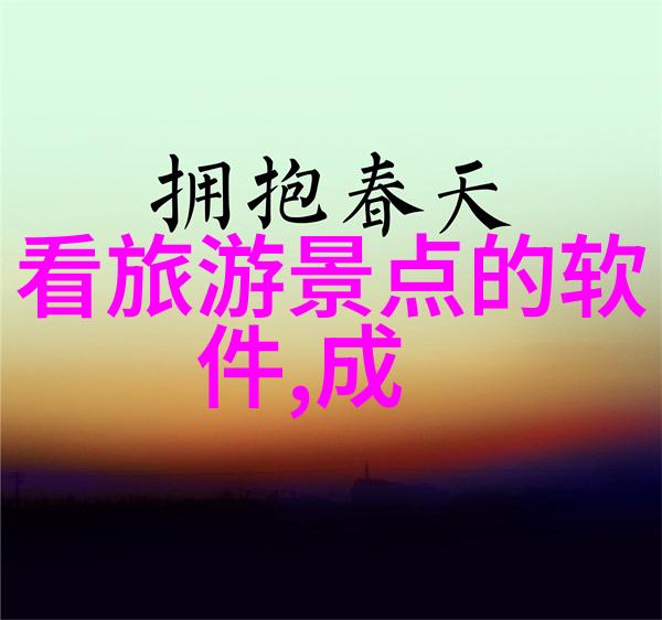 快穿攻略名配器叠加的小说1我是系统的宠儿从被忽视到逆袭的日子