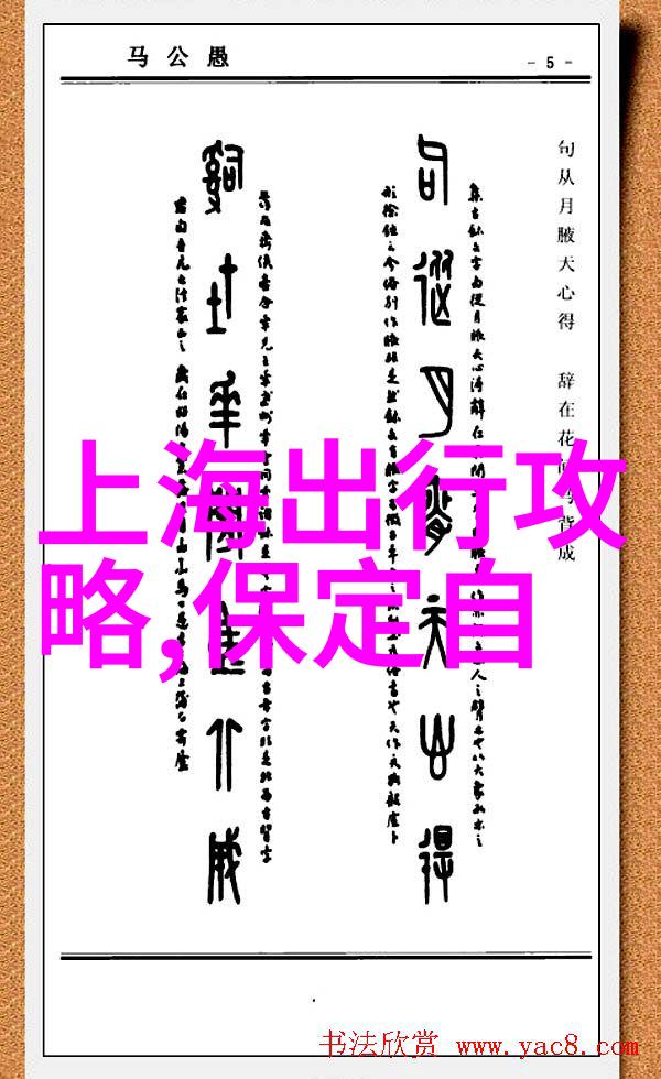 云南旅游盛宴金钱无法衡量供不应求的国庆狂欢