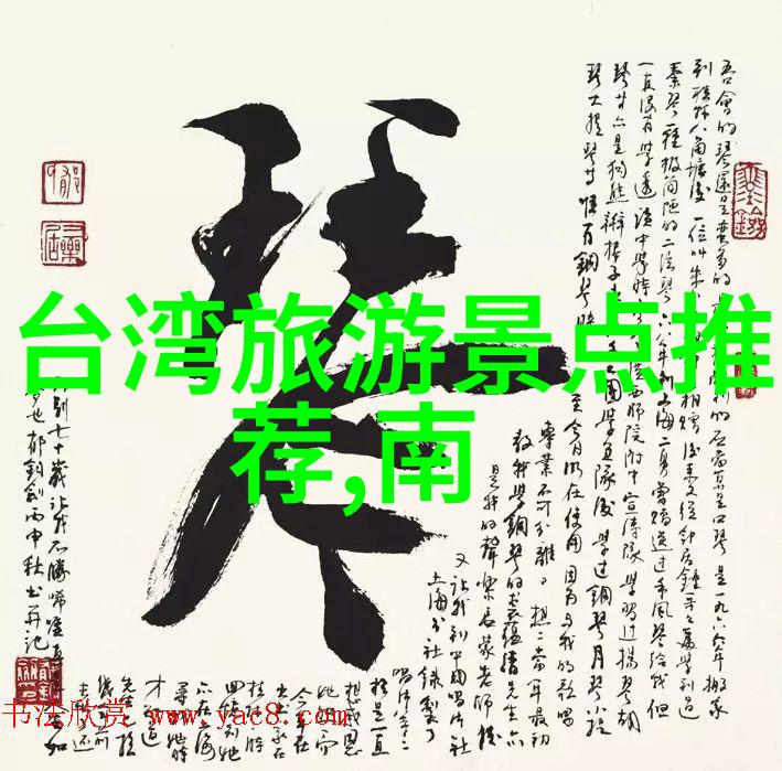 七彩丹霞之谜山峦间藏着什么秘密