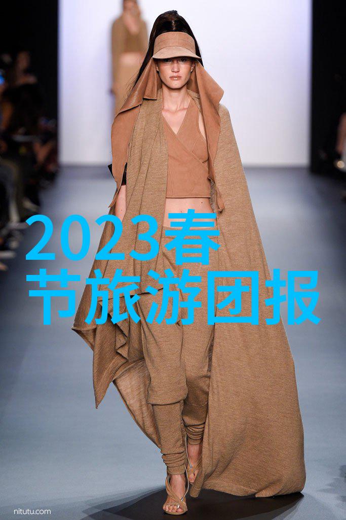 探索四川美景7天穿越大熊猫故乡与神山奇观