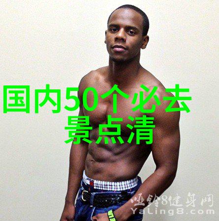 在北京冬天室内游玩的好去处又是哪些呢西昌旅游攻略必去景点