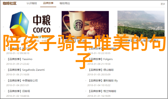 热门街头美食-街头巷尾的热点小吃哪些零食最受欢迎