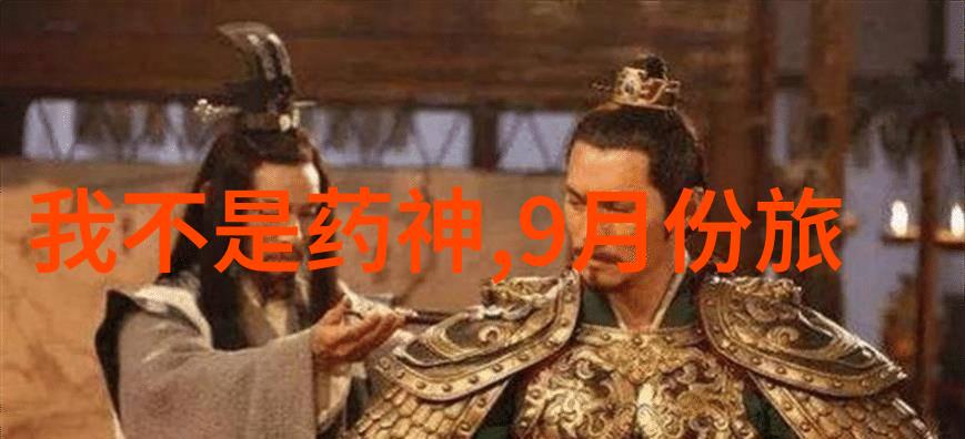 云南七日游攻略自由行奇遇与花费风浪