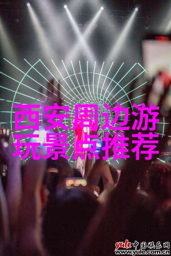 西江千户苗寨 - 云南西江千户苗寨守护着古老的文化与自然之美