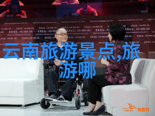 逆云寻梦川藏线上的自驾诗篇