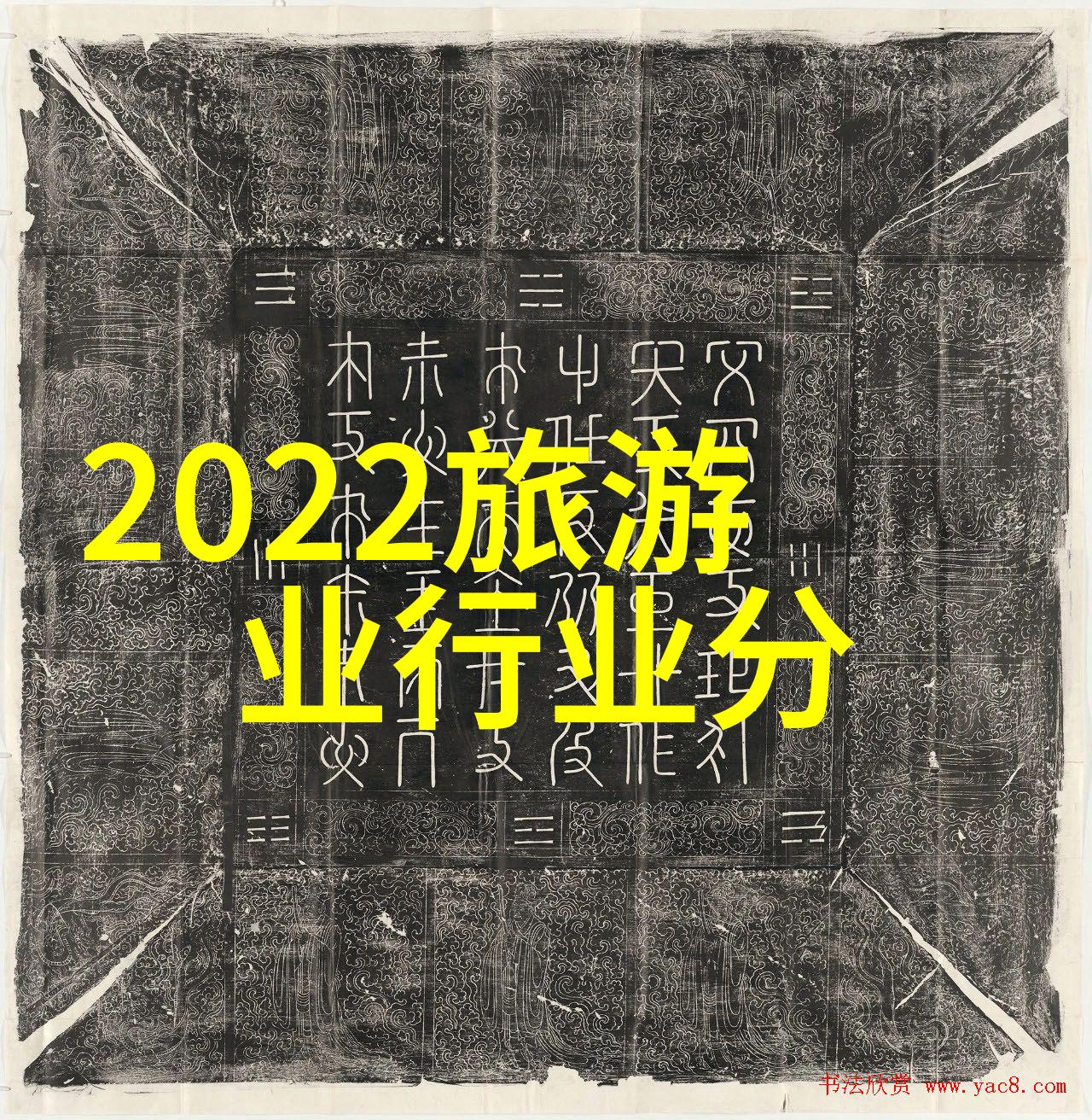 厦门游览鼓浪屿犹如漫步乌镇水乡