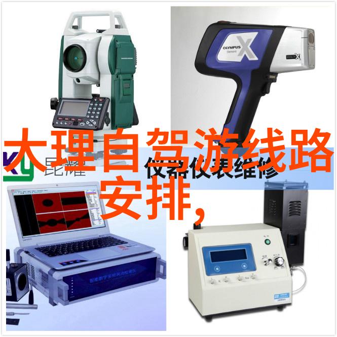 旅游相关的新闻报道我就说了这次去西藏真的太有意思了你知道吗现在可以直接坐火车去了不用像以前那样飞机