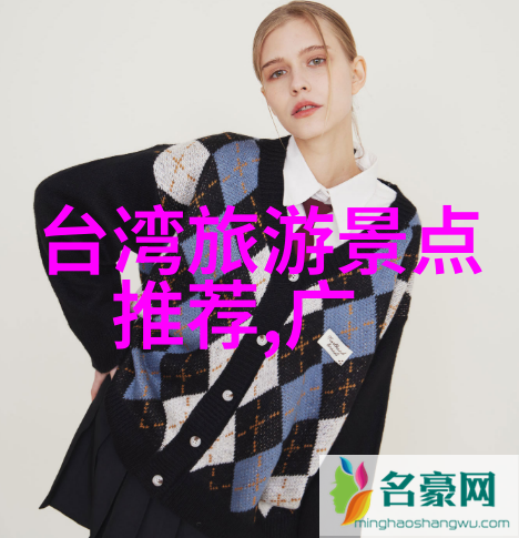 春风拂面自驾游app排行榜前十名花开满途旅途如诗