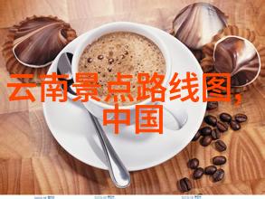 北京市区骑行宝典揭秘最美景点自行车路线
