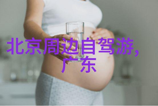 中国最美旅游胜地排行榜探索中国之冠的魅力景点