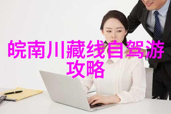 乌镇旅游攻略我的慢生活指南