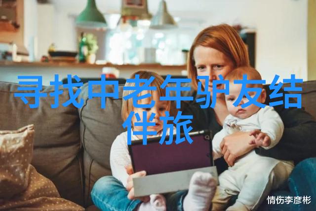 穿到女配作死前(穿书)我是谁我的故事从这里开始