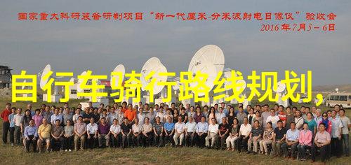 西安旅游攻略自由行路线推荐我在西安的5天5夜从古城墙到大雁塔的美好冒险