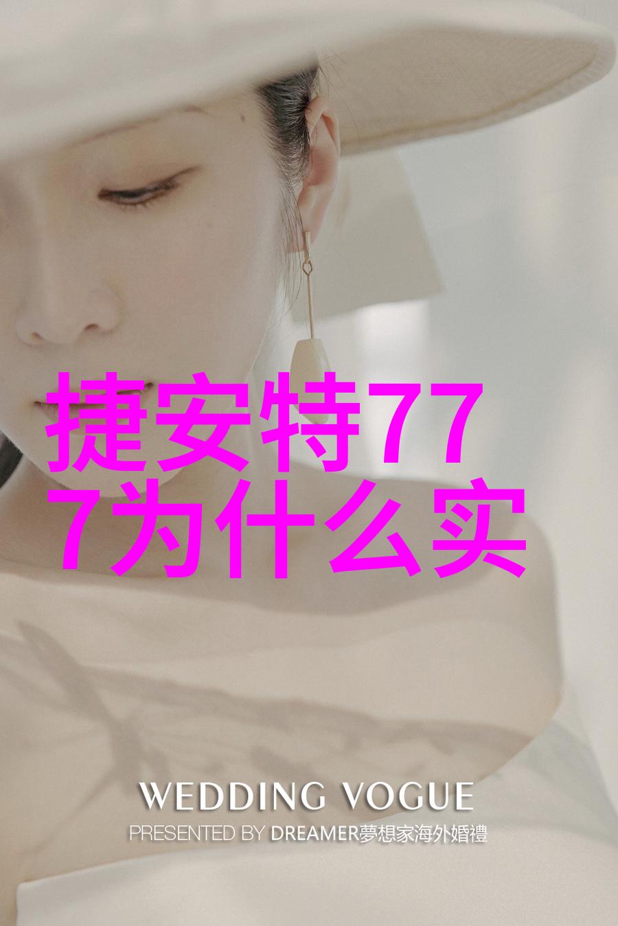 探索自然之美云南大理的迷人风光