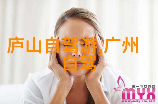 追风少年揭秘极速骑行4的无限自由