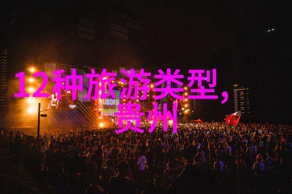 探秘西双版纳鲜活游记600字优秀作文中的奇妙景区