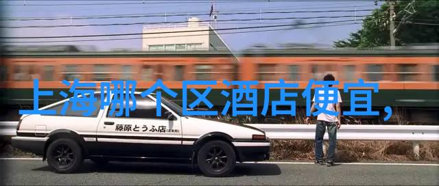 探索现代旅行新范式汽车自驾游的文化经济与环境影响分析