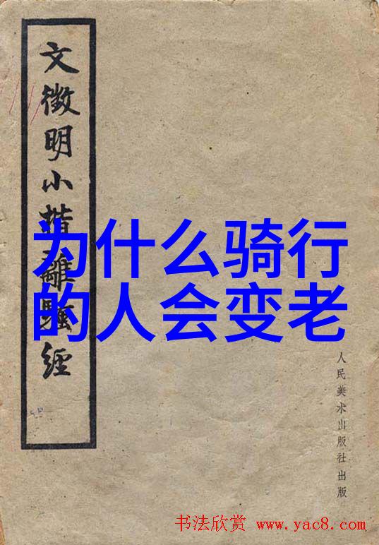 河南到云南自驾游最佳路线