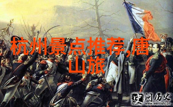 探索未知异国情调在我眼中