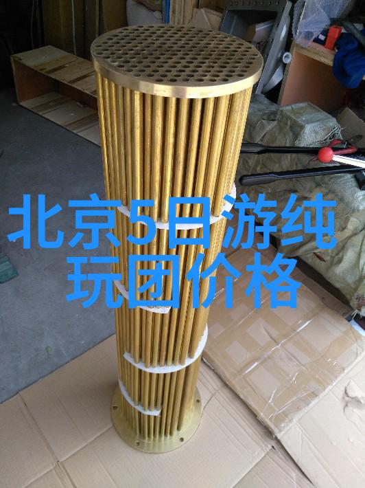 艺术与科技交汇结合现代艺术与科技创新展览的最佳地点有哪些