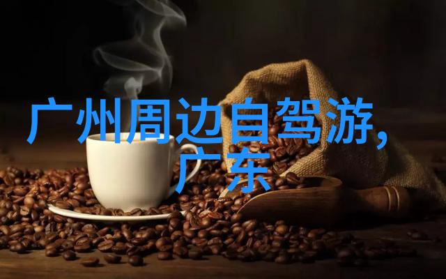 大理洱海畔碧波荡漾的天然画卷