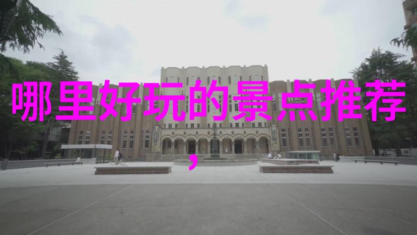 厨房小红书家常菜-简单快手的日常美食分享