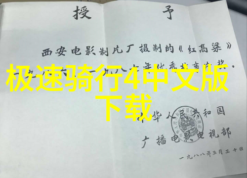 新一代旅行者心目中的理想天堂2022全球最佳旅游国家排名揭秘
